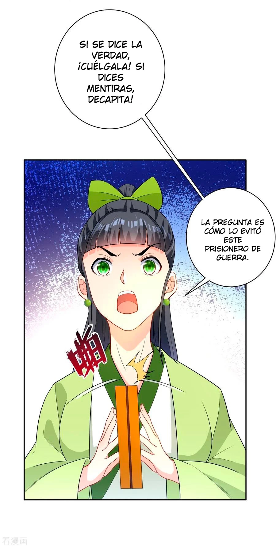 First Class Servant - Capítulo 28 - Página 19 - LectorTMOo