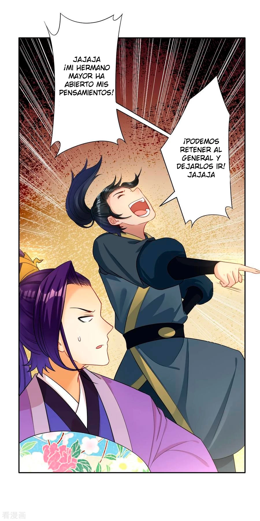 First Class Servant - Capítulo 28 - Página 23 - LectorTMOo