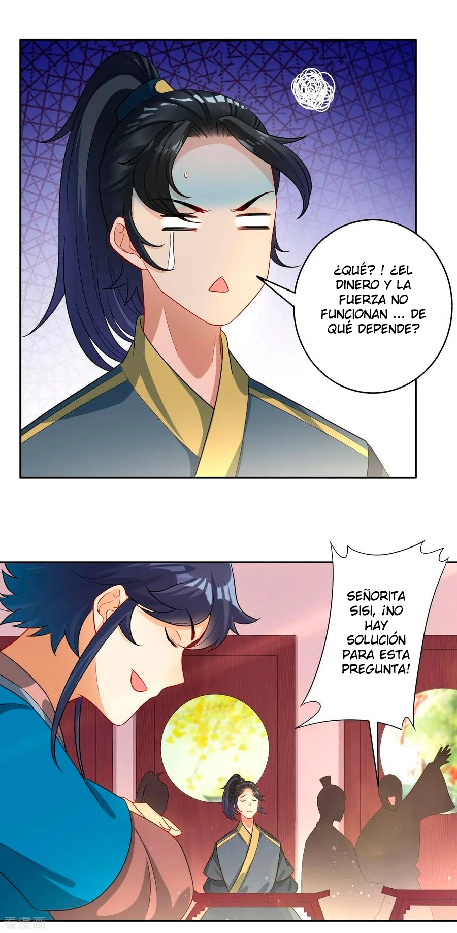 First Class Servant - Capítulo 28 - Página 25 - LectorTMOo