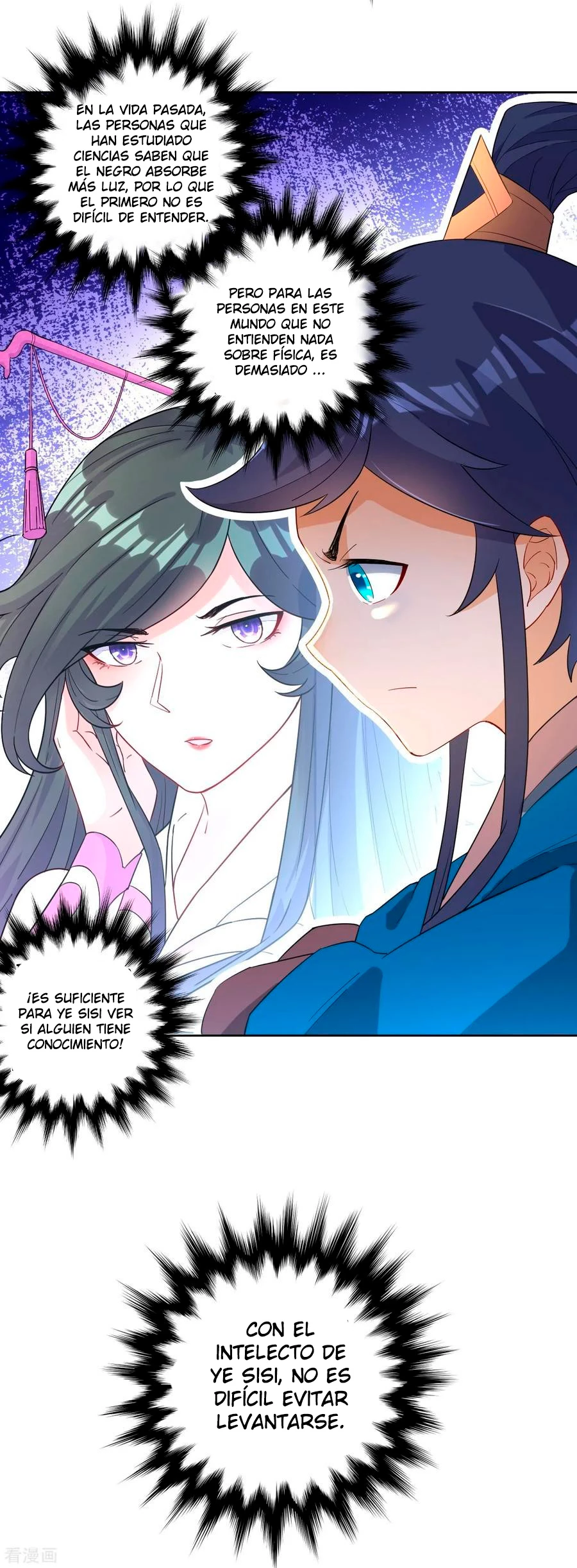 First Class Servant - Capítulo 28 - Página 28 - LectorTMOo