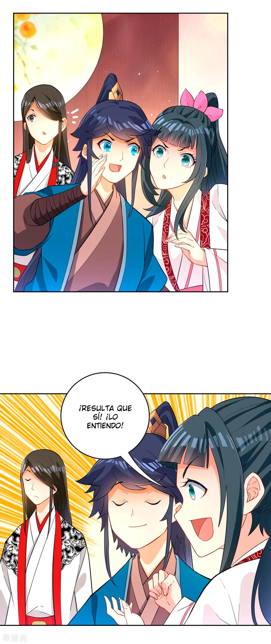 First Class Servant - Capítulo 29 - Página 9 - LectorTMOo