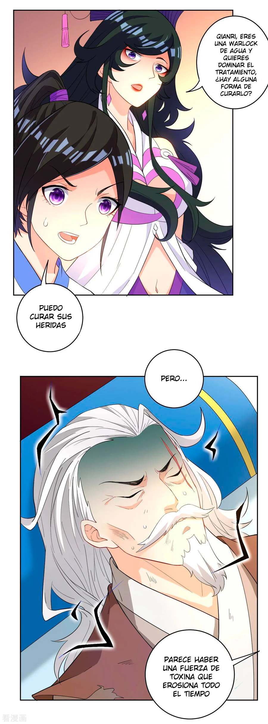 First Class Servant - Capítulo 29 - Página 32 - LectorTMOo