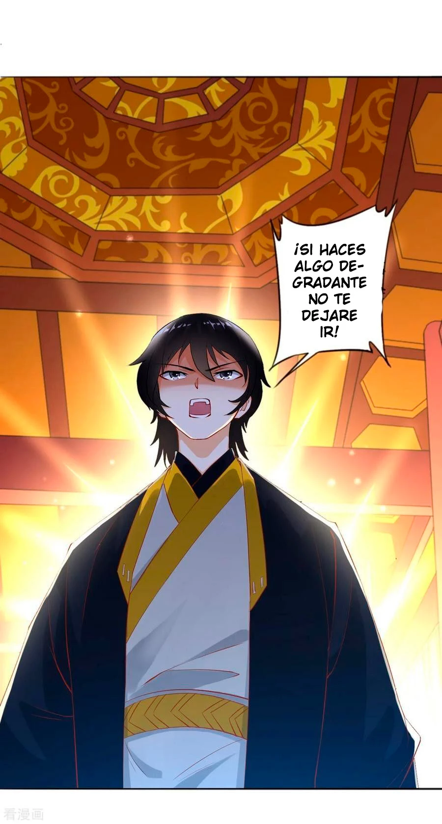 First Class Servant - Capítulo 3 - Página 7 - LectorTMOo