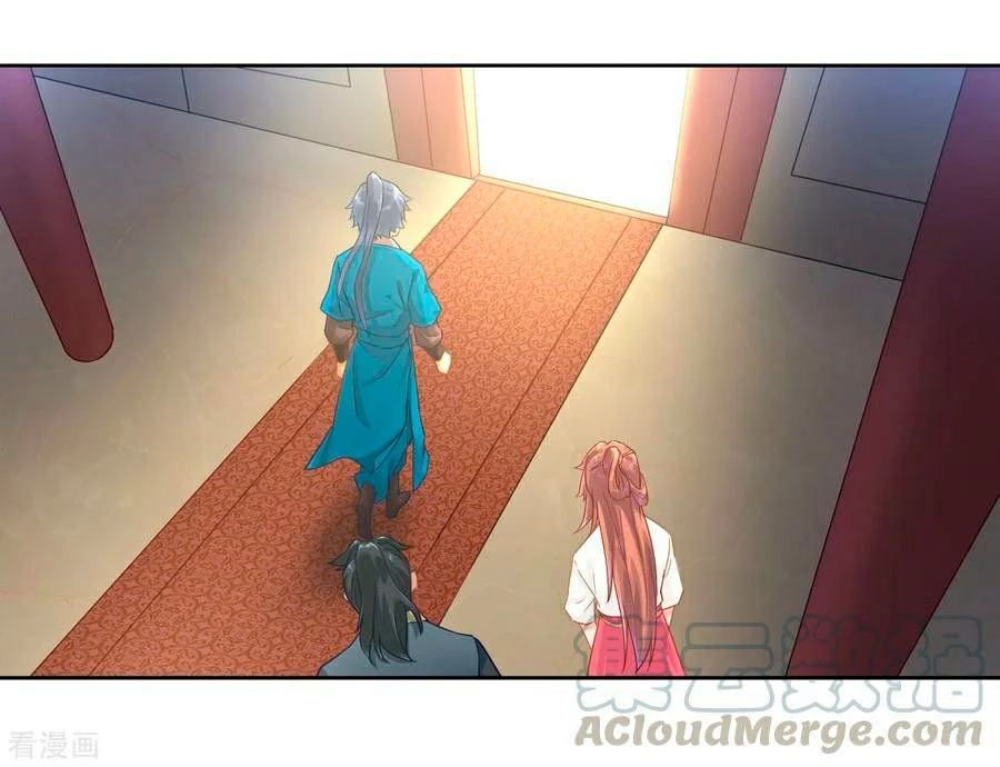 First Class Servant - Capítulo 3 - Página 9 - LectorTMOo