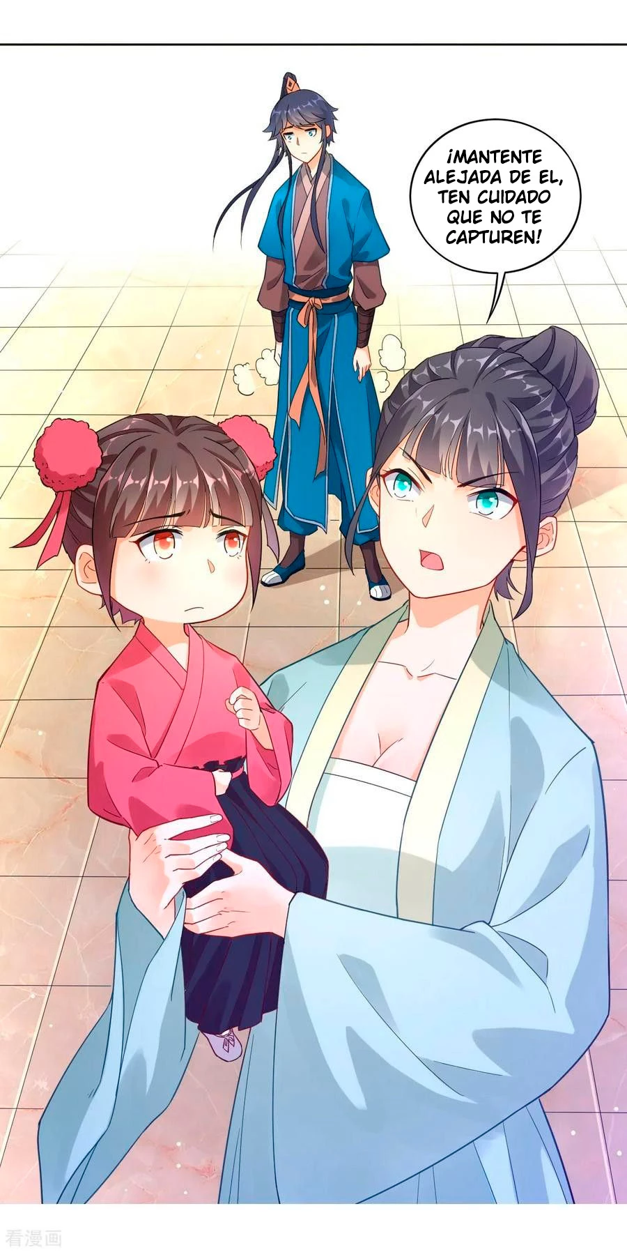 First Class Servant - Capítulo 3 - Página 26 - LectorTMOo