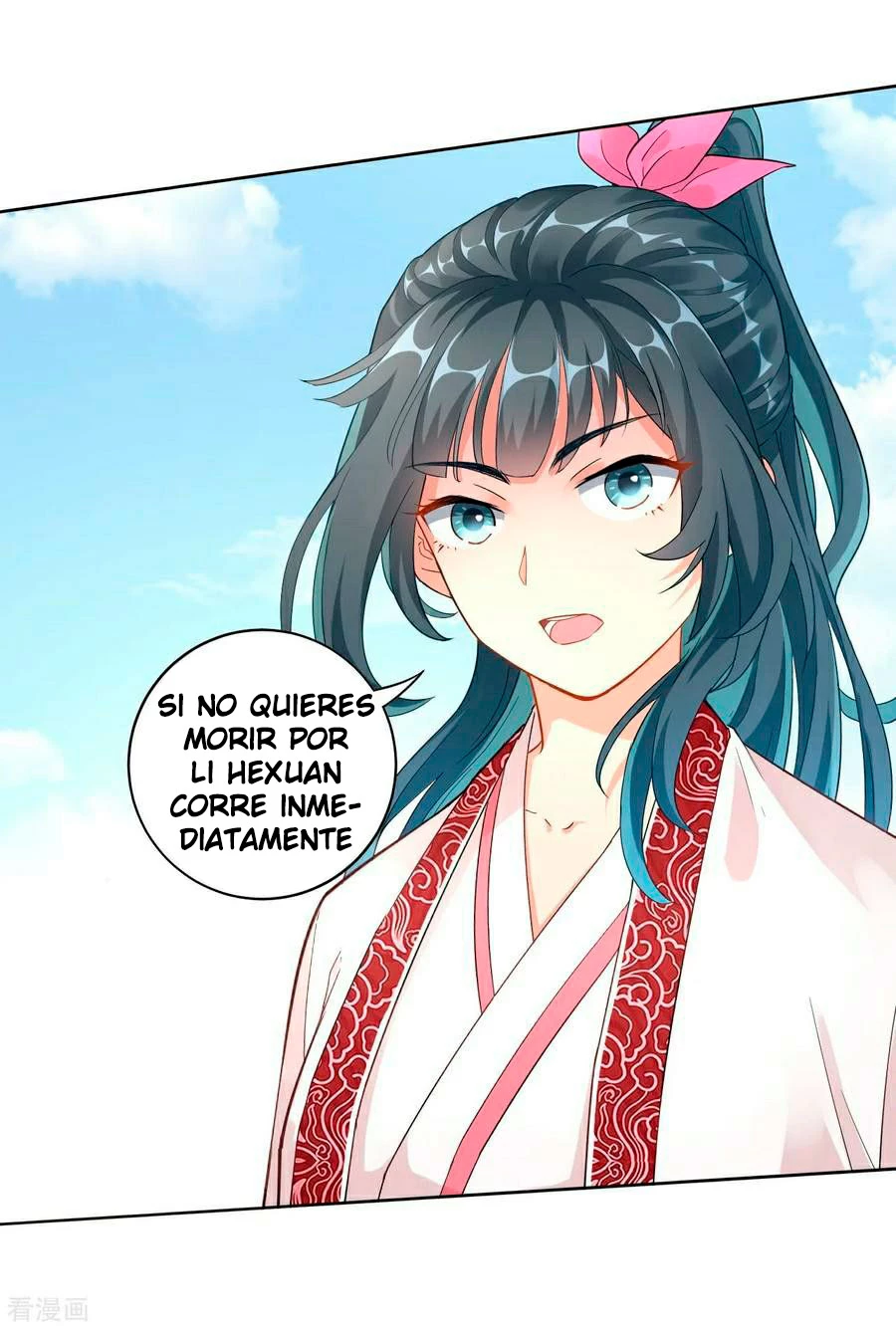 First Class Servant - Capítulo 3 - Página 33 - LectorTMOo