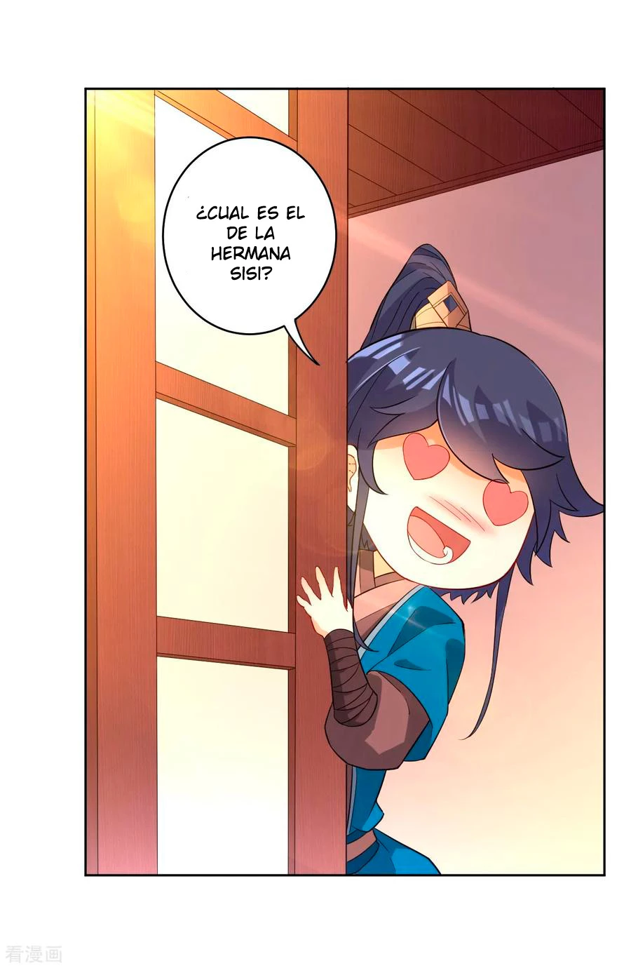First Class Servant - Capítulo 30 - Página 17 - LectorTMOo