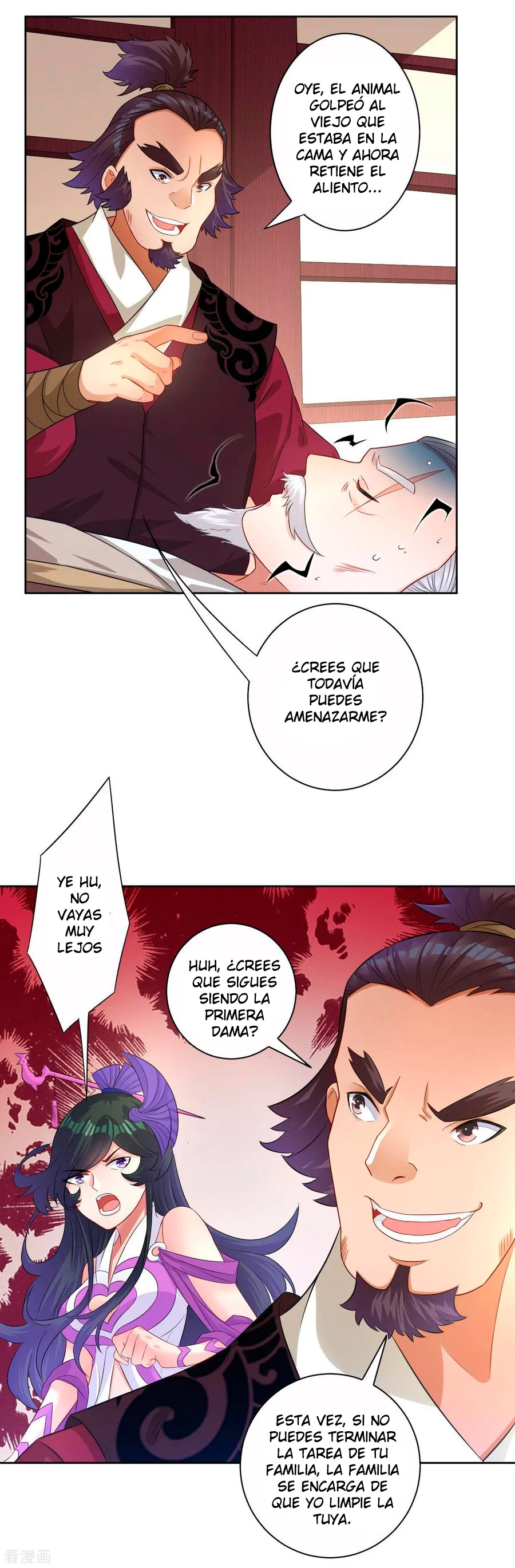 First Class Servant - Capítulo 30 - Página 21 - LectorTMOo
