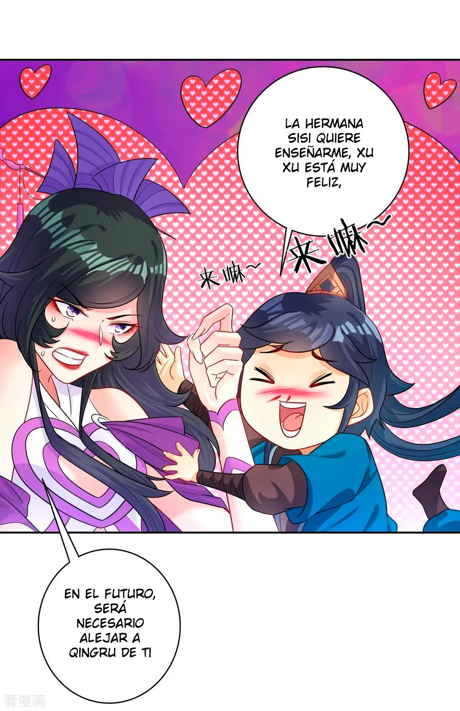First Class Servant - Capítulo 30 - Página 33 - LectorTMOo