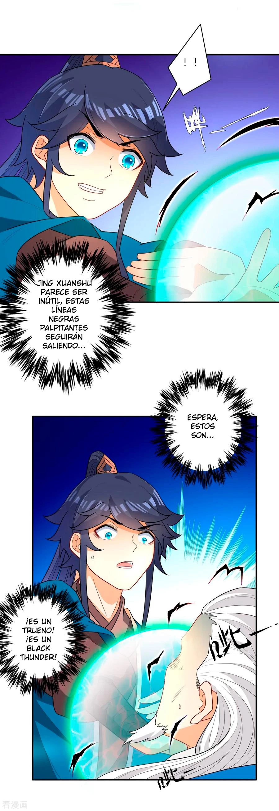 First Class Servant - Capítulo 30 - Página 37 - LectorTMOo