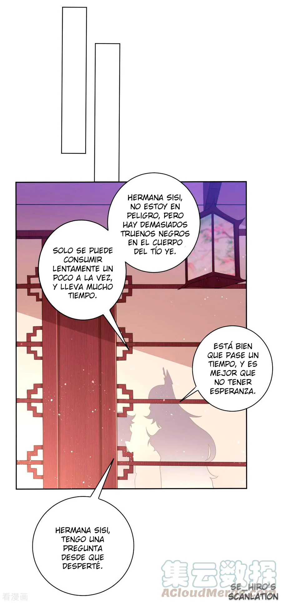 First Class Servant - Capítulo 31 - Página 30 - LectorTMOo
