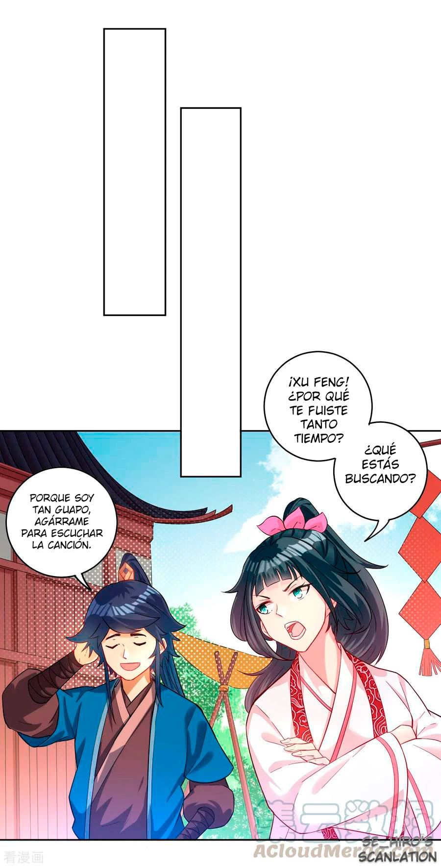 First Class Servant - Capítulo 31 - Página 34 - LectorTMOo