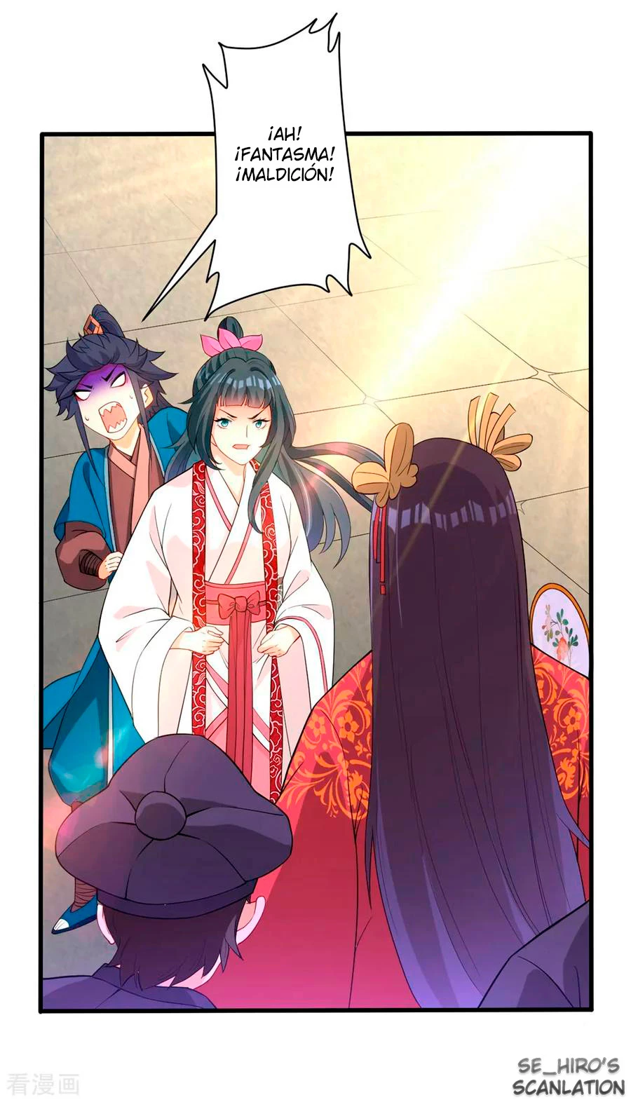 First Class Servant - Capítulo 32 - Página 3 - LectorTMOo