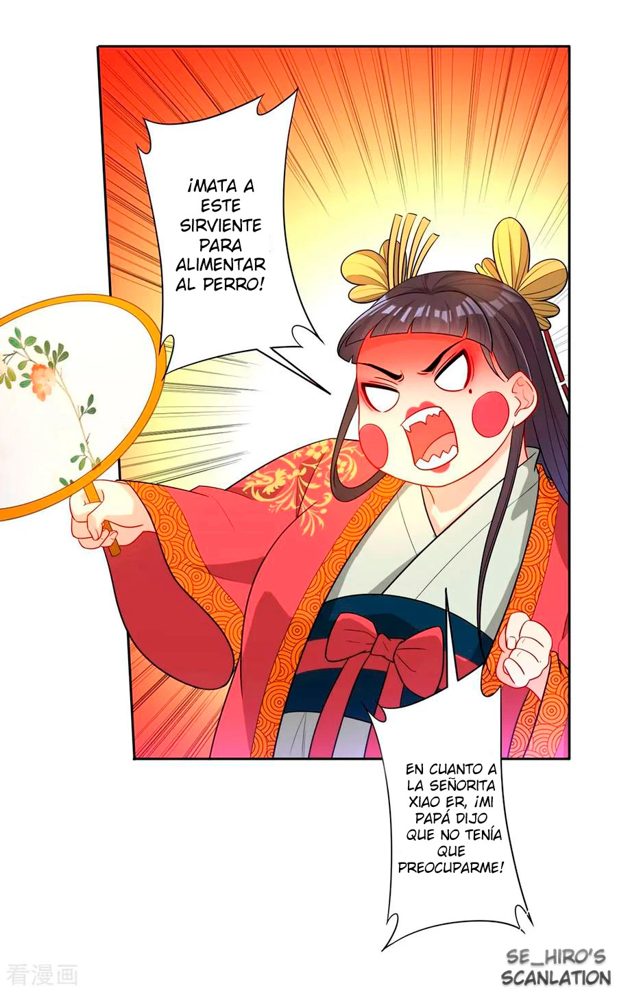 First Class Servant - Capítulo 32 - Página 7 - LectorTMOo