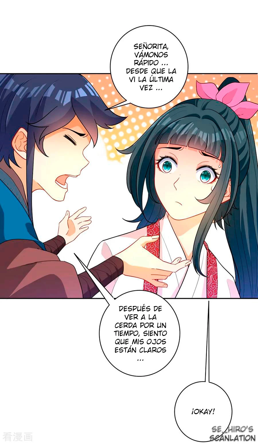 First Class Servant - Capítulo 32 - Página 9 - LectorTMOo