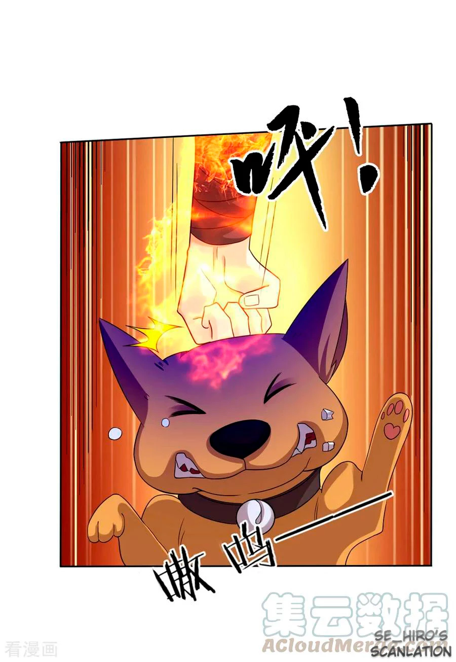First Class Servant - Capítulo 32 - Página 26 - LectorTMOo