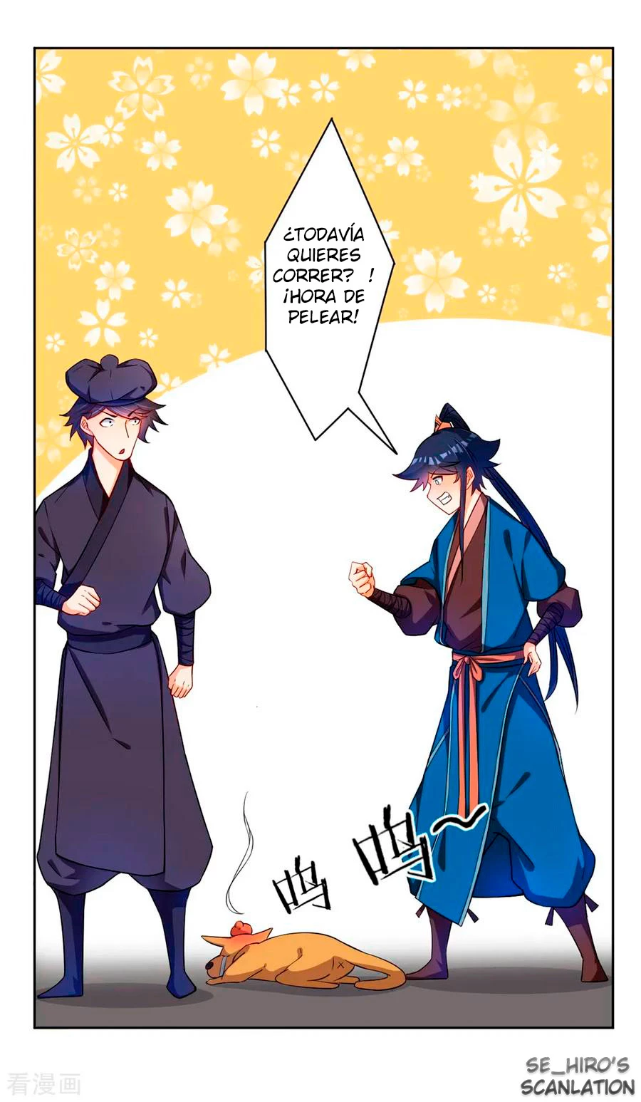 First Class Servant - Capítulo 32 - Página 27 - LectorTMOo
