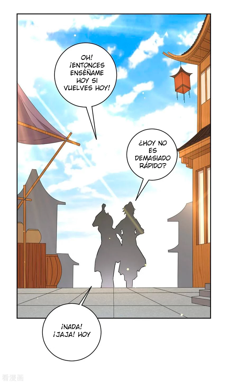 First Class Servant - Capítulo 33 - Página 5 - LectorTMOo