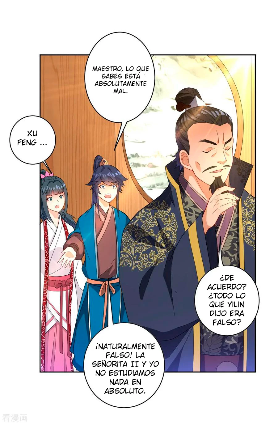 First Class Servant - Capítulo 33 - Página 24 - LectorTMOo