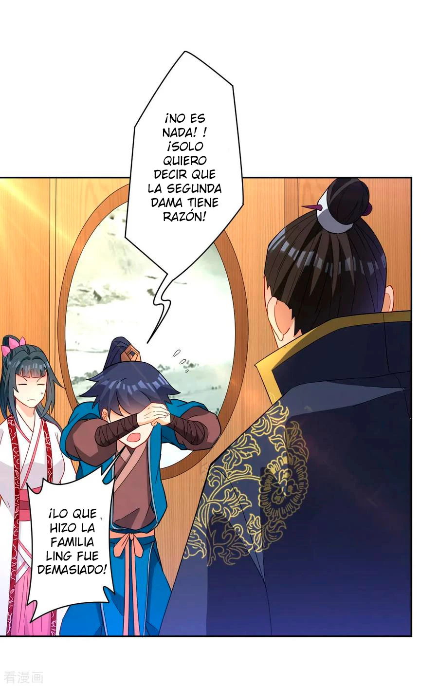 First Class Servant - Capítulo 33 - Página 26 - LectorTMOo