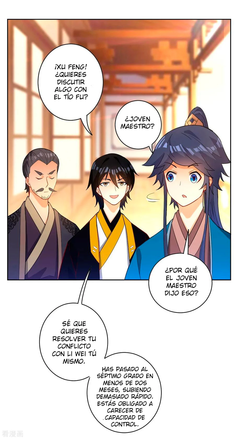 First Class Servant - Capítulo 33 - Página 32 - LectorTMOo