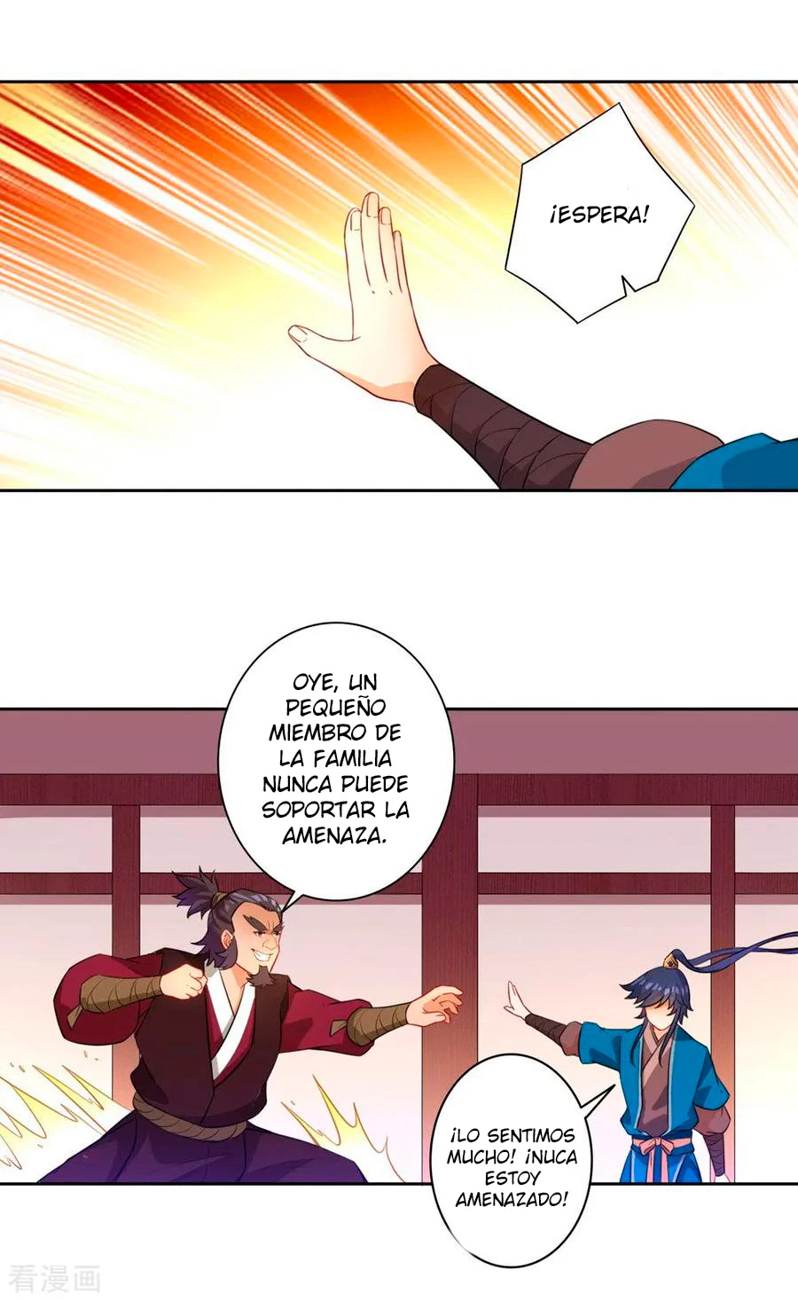 First Class Servant - Capítulo 34 - Página 29 - LectorTMOo