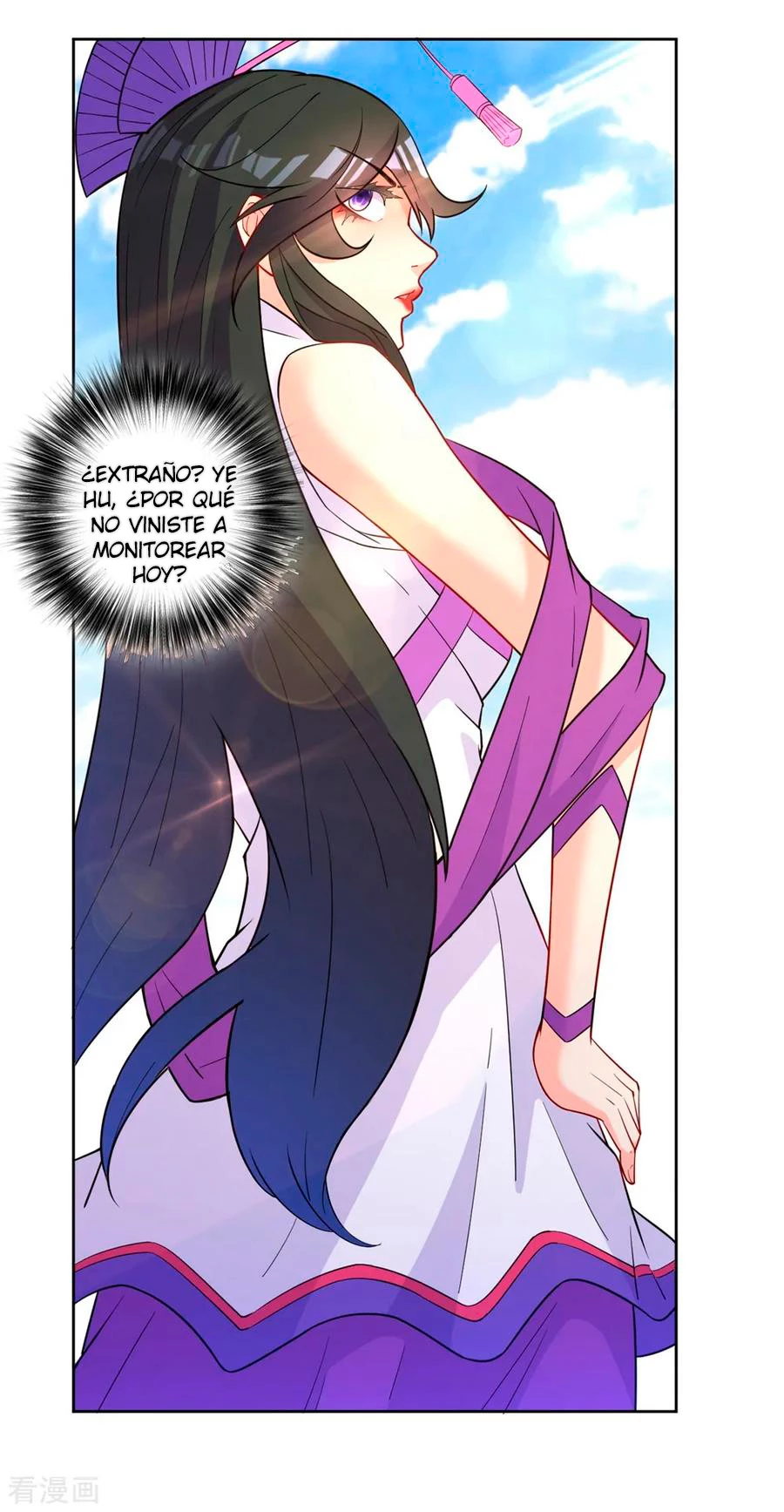 First Class Servant - Capítulo 35 - Página 7 - LectorTMOo
