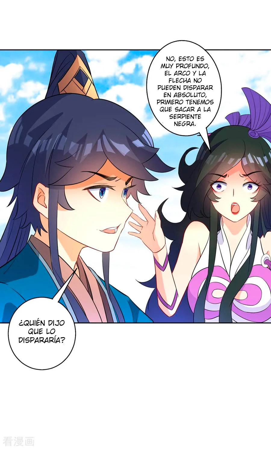 First Class Servant - Capítulo 35 - Página 12 - LectorTMOo