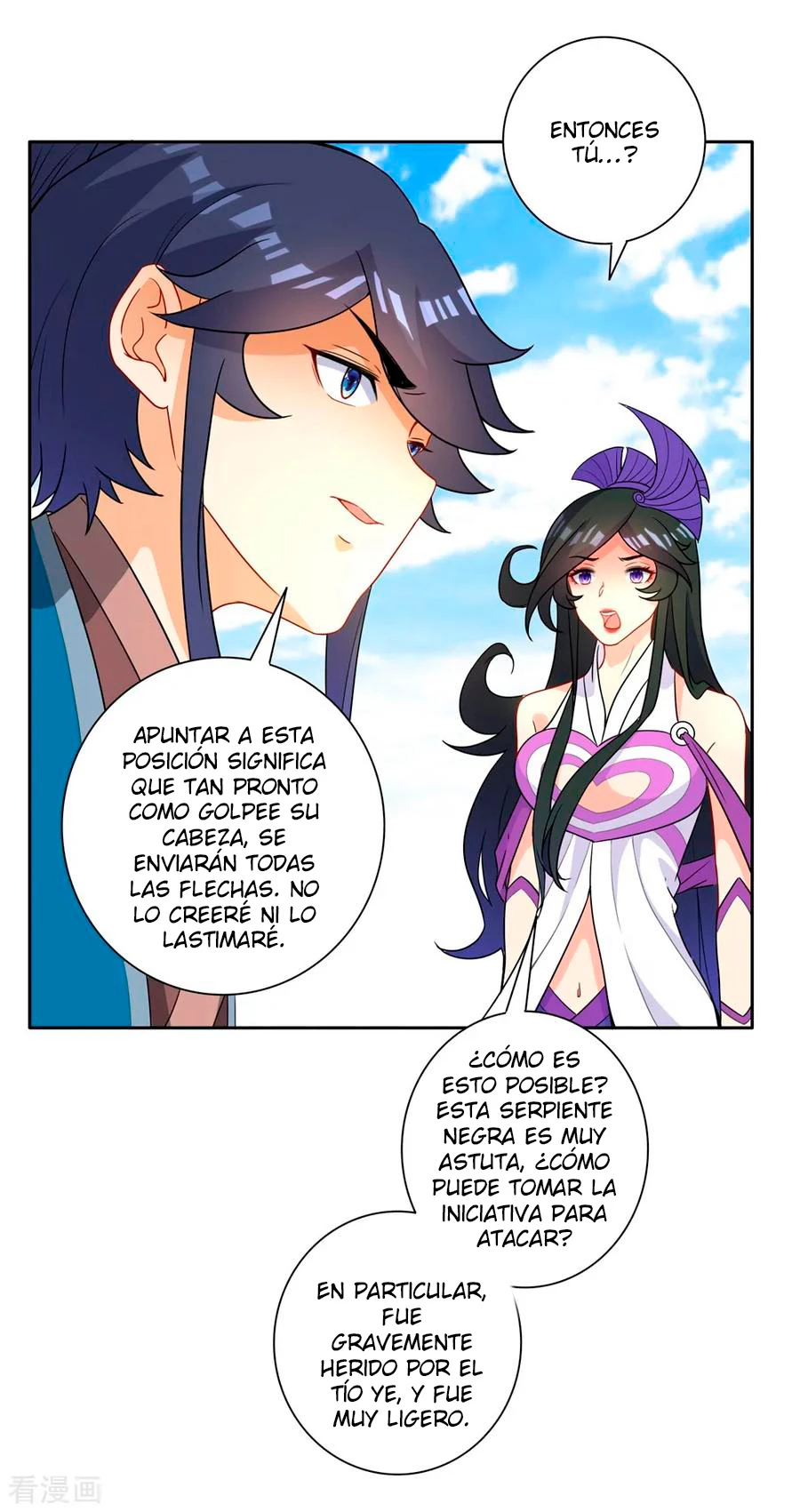 First Class Servant - Capítulo 35 - Página 13 - LectorTMOo