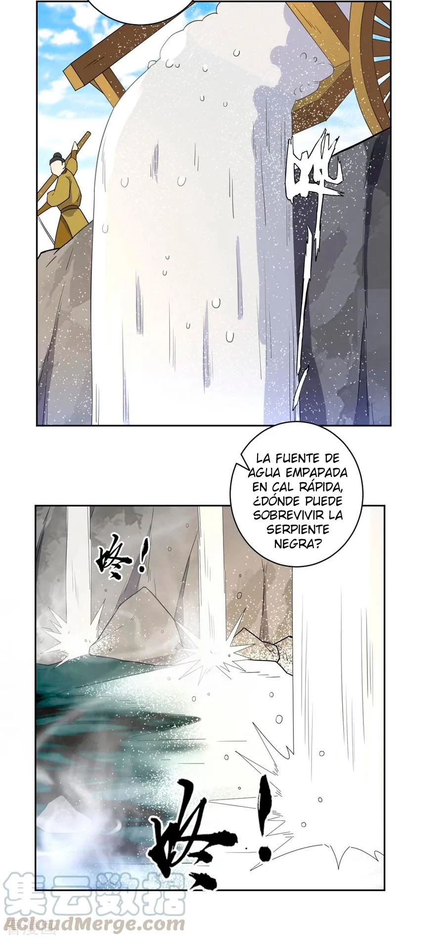 First Class Servant - Capítulo 35 - Página 22 - LectorTMOo
