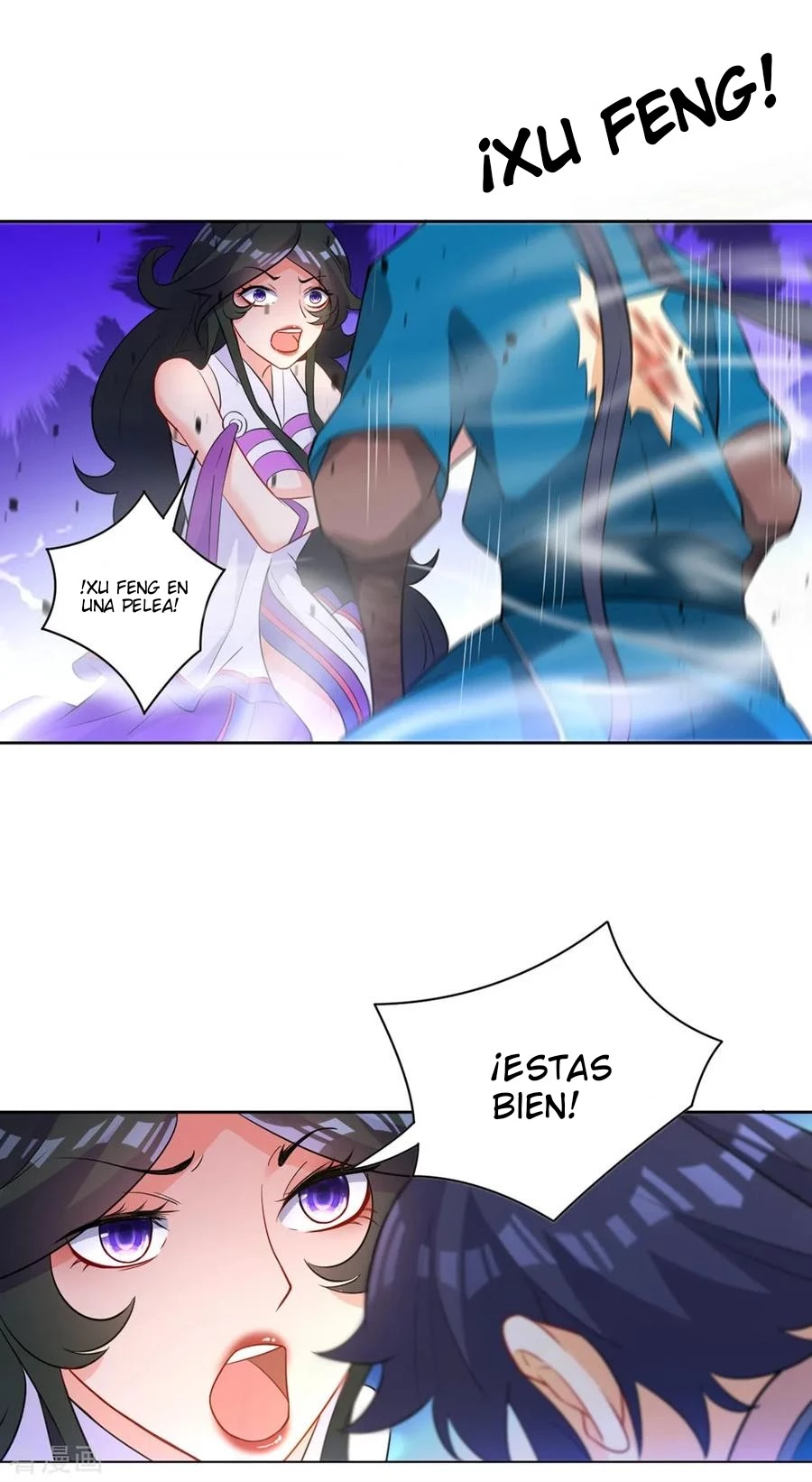 First Class Servant - Capítulo 36 - Página 5 - LectorTMOo