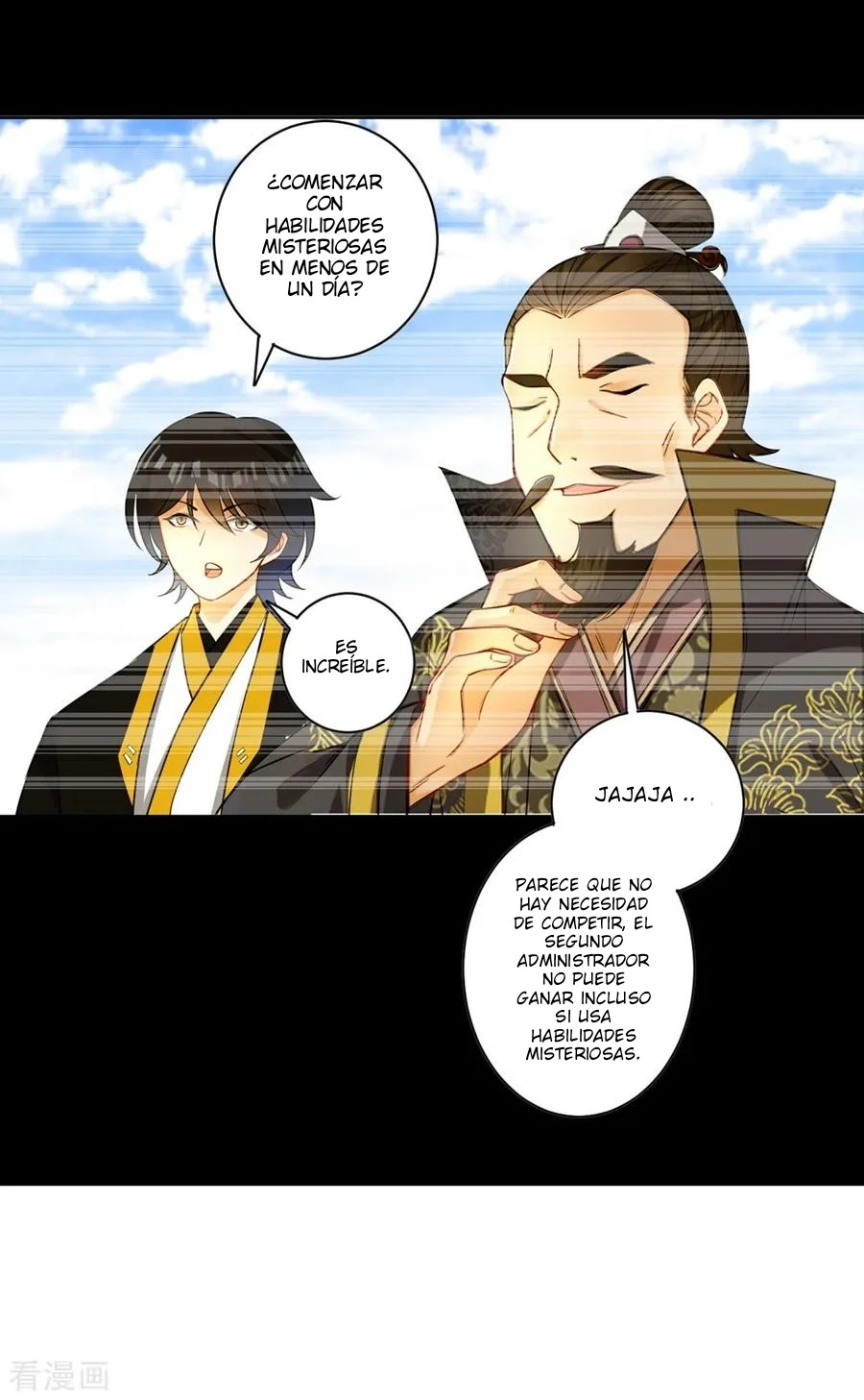 First Class Servant - Capítulo 36 - Página 16 - LectorTMOo