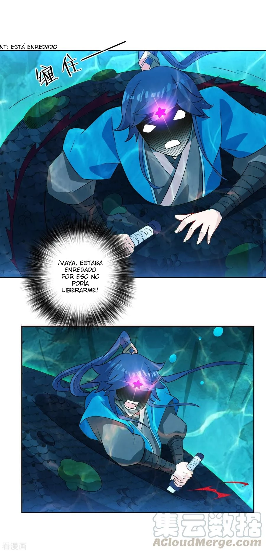 First Class Servant - Capítulo 37 - Página 6 - LectorTMOo