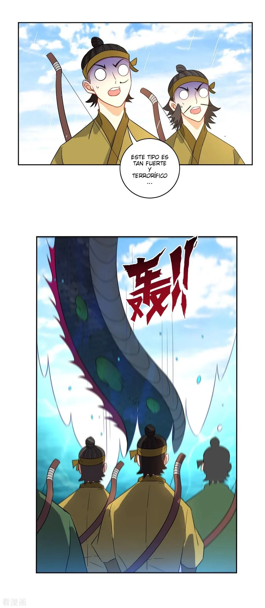 First Class Servant - Capítulo 37 - Página 23 - LectorTMOo