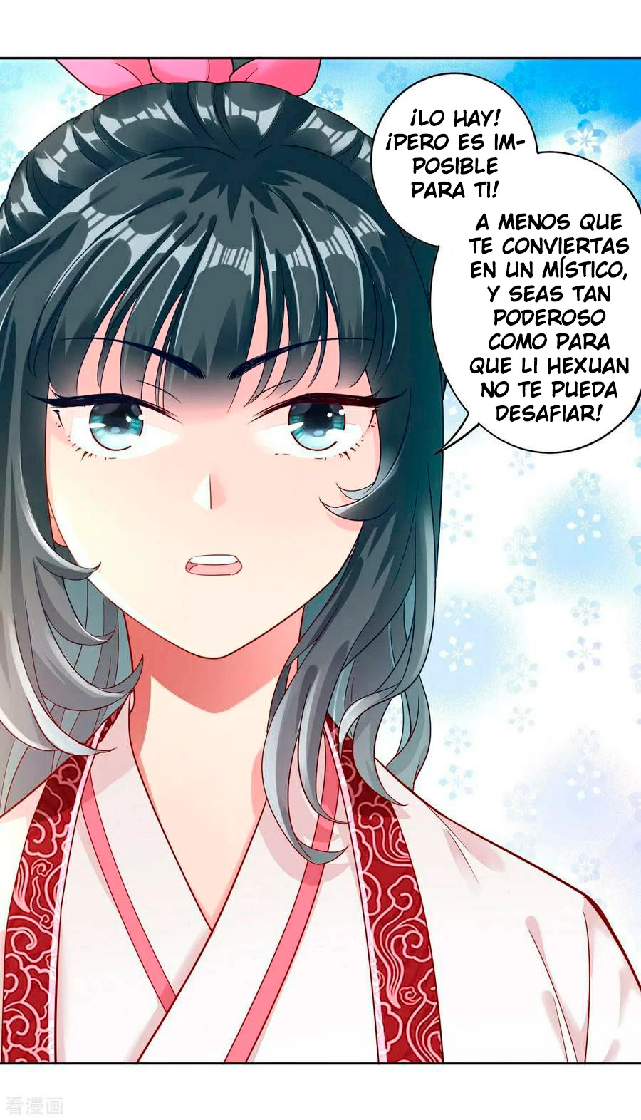 First Class Servant - Capítulo 4 - Página 4 - LectorTMOo