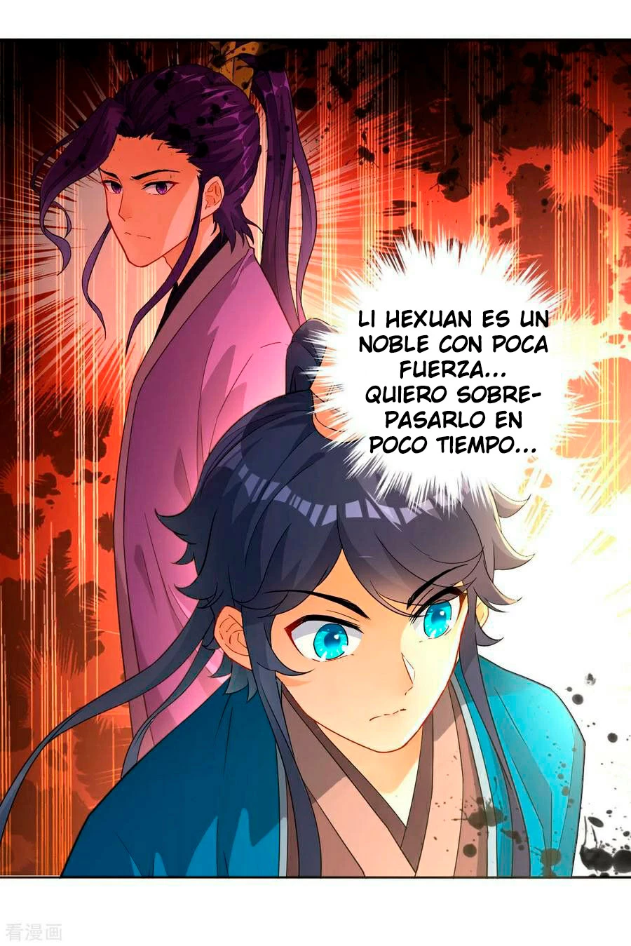 First Class Servant - Capítulo 4 - Página 14 - LectorTMOo
