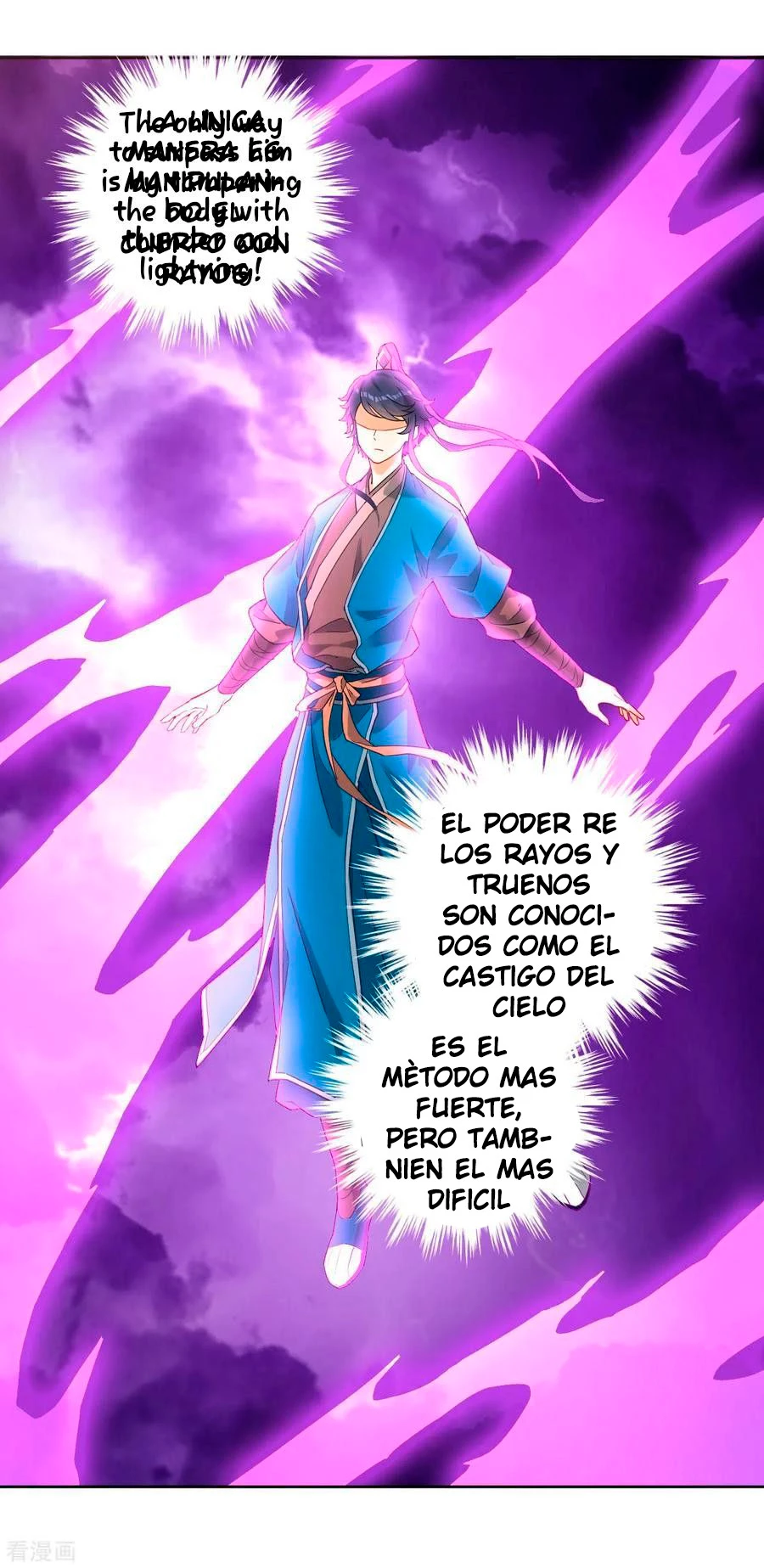 First Class Servant - Capítulo 4 - Página 15 - LectorTMOo