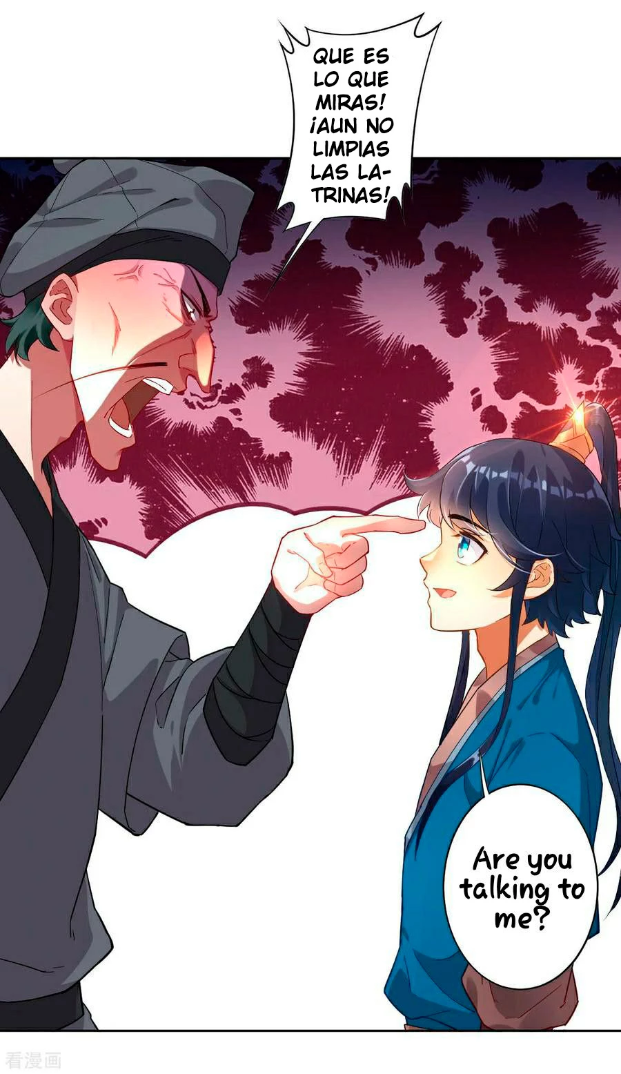 First Class Servant - Capítulo 4 - Página 25 - LectorTMOo