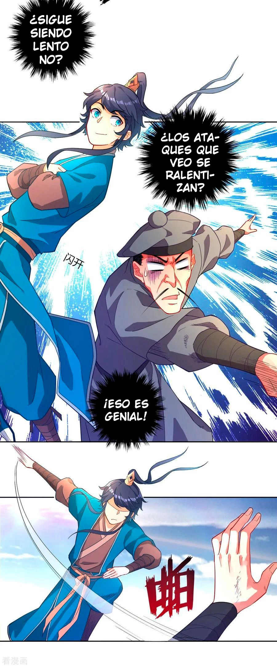 First Class Servant - Capítulo 4 - Página 34 - LectorTMOo