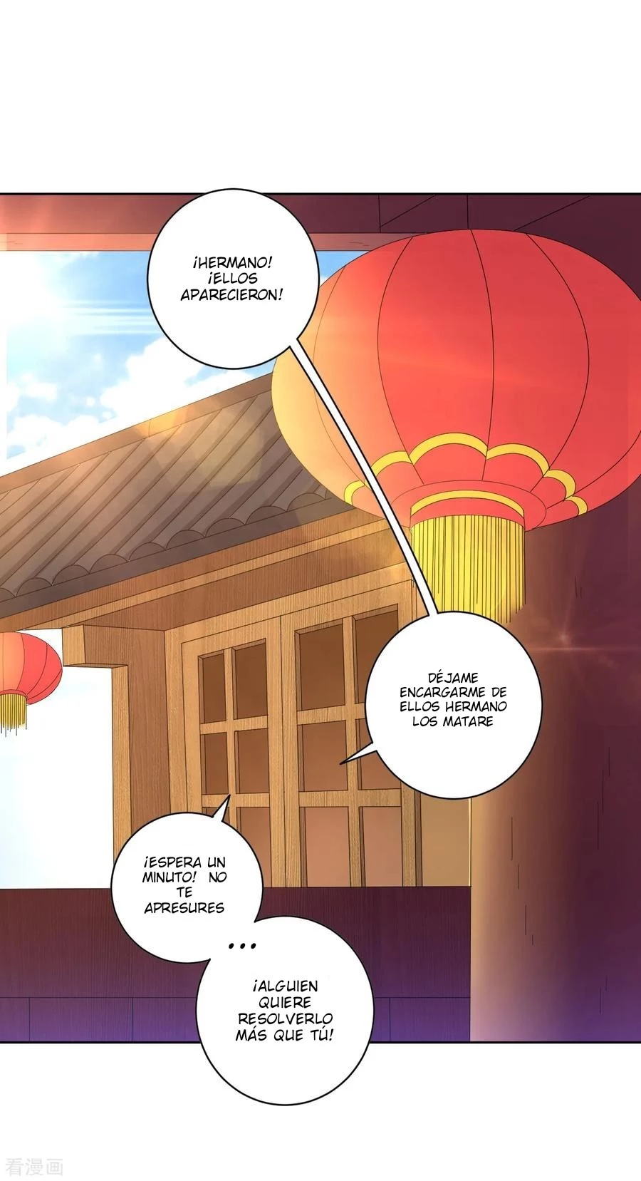 First Class Servant - Capítulo 40 - Página 4 - LectorTMOo