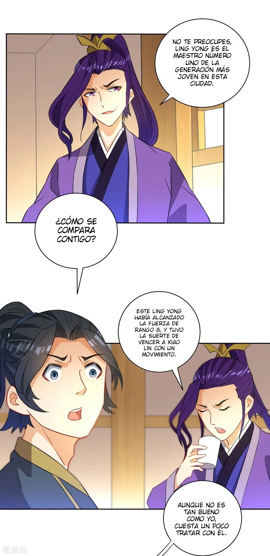 First Class Servant - Capítulo 40 - Página 7 - LectorTMOo