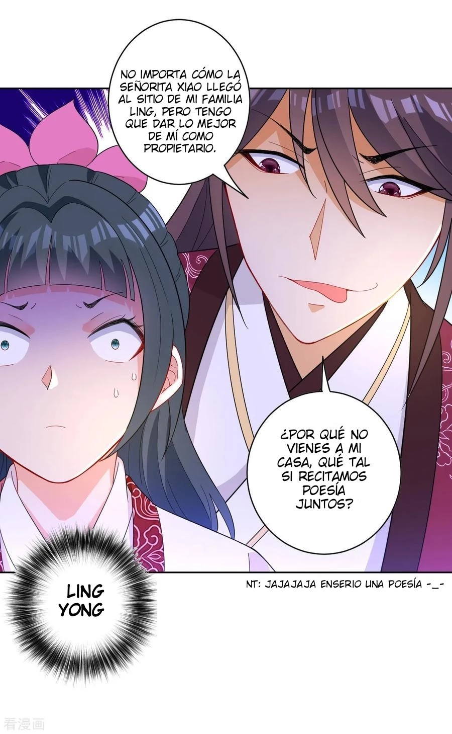First Class Servant - Capítulo 40 - Página 13 - LectorTMOo