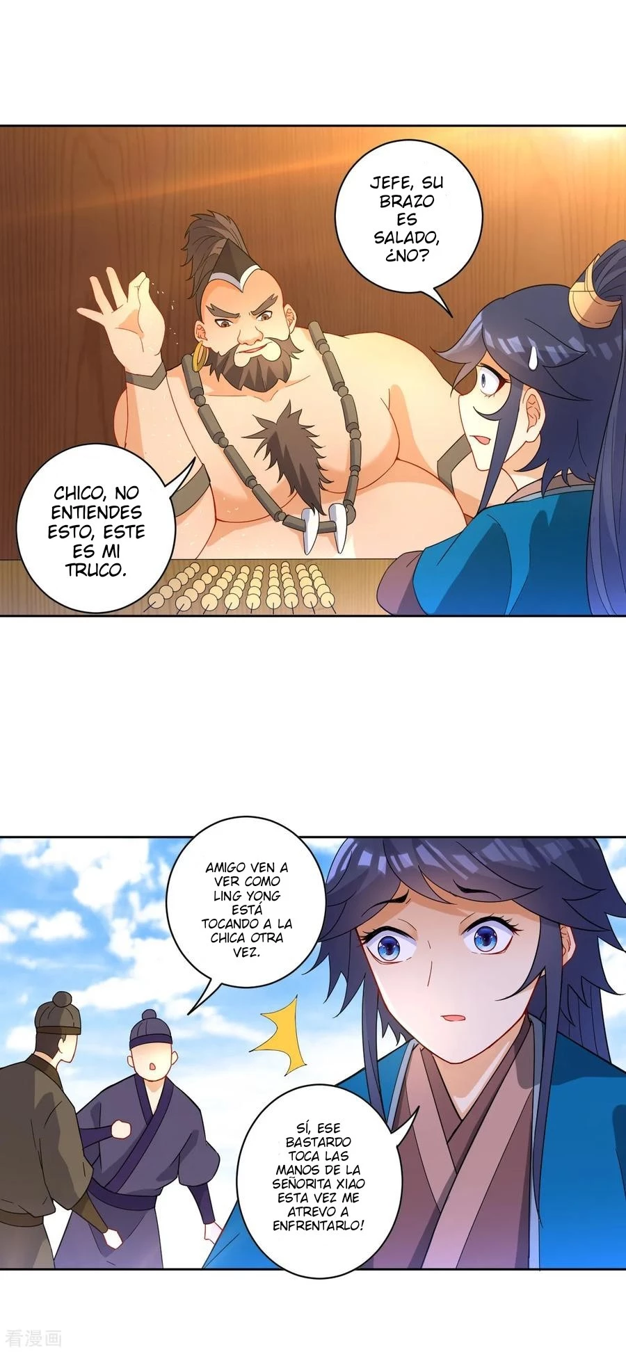 First Class Servant - Capítulo 40 - Página 15 - LectorTMOo