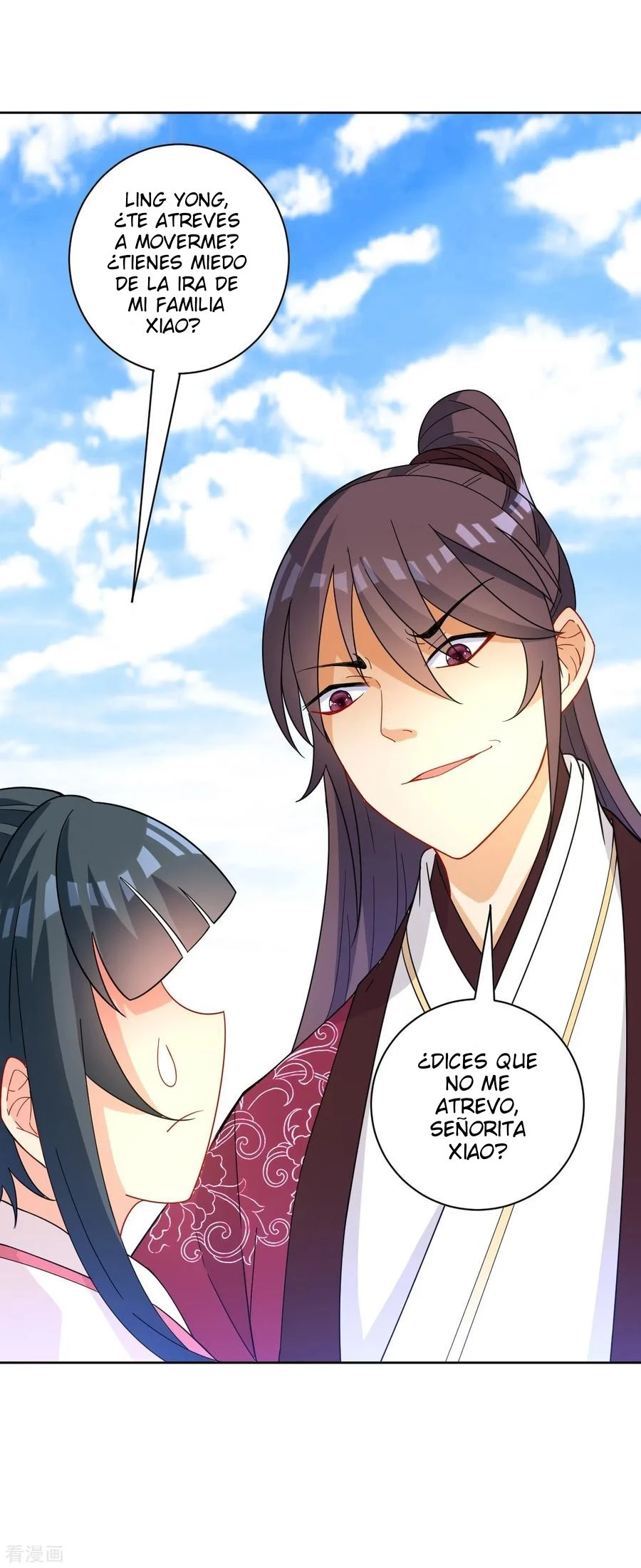 First Class Servant - Capítulo 40 - Página 17 - LectorTMOo