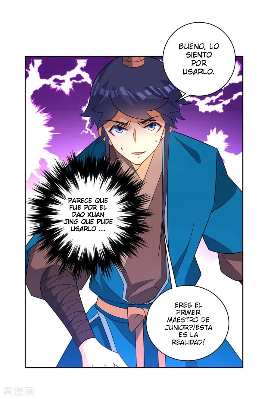 First Class Servant - Capítulo 41 - Página 8 - LectorTMOo