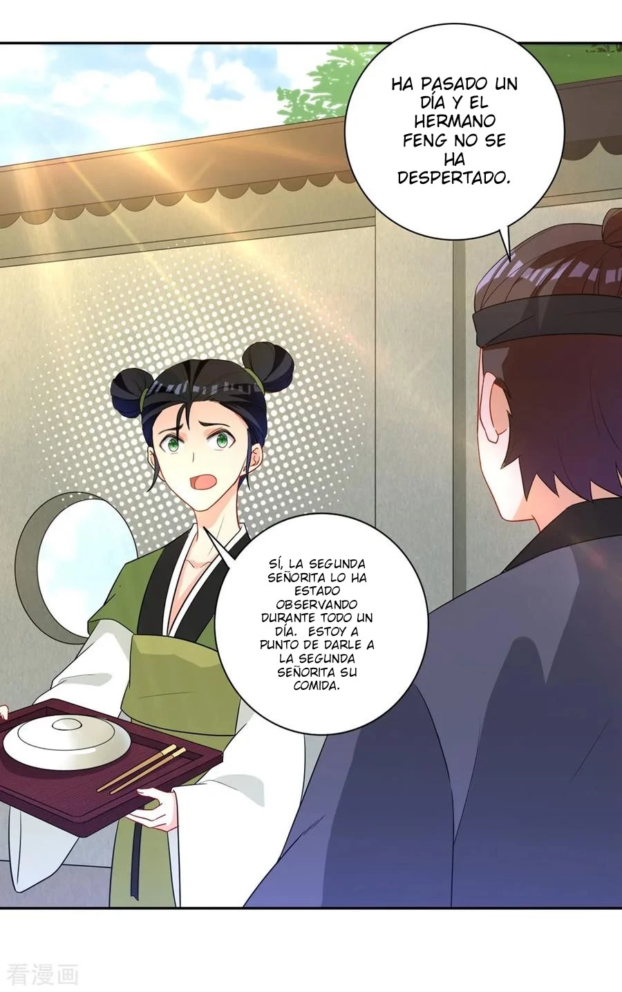 First Class Servant - Capítulo 41 - Página 21 - LectorTMOo