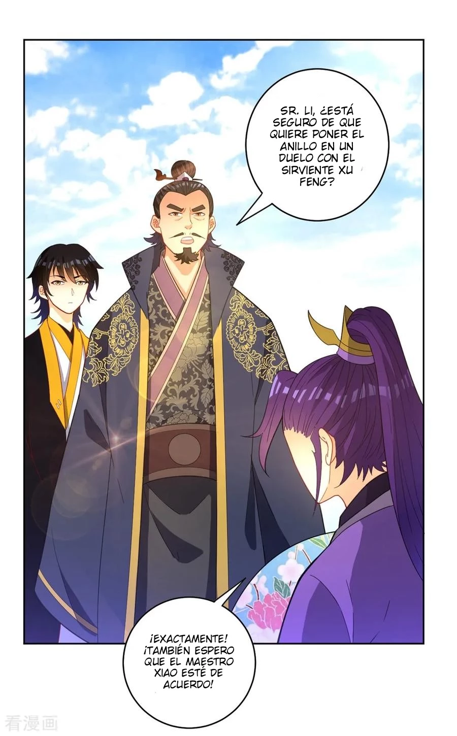 First Class Servant - Capítulo 42 - Página 4 - LectorTMOo