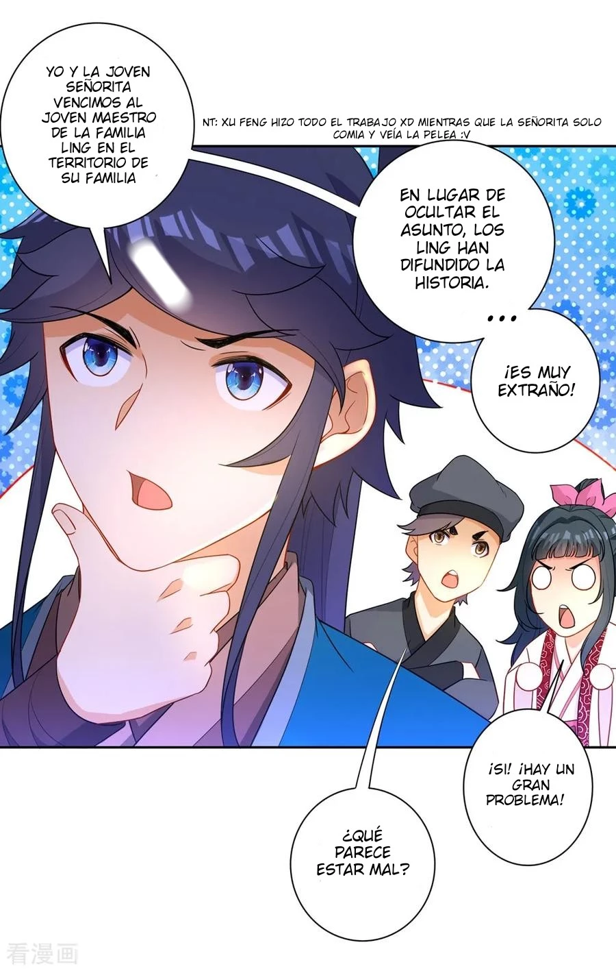 First Class Servant - Capítulo 42 - Página 13 - LectorTMOo