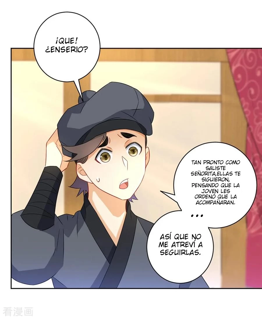 First Class Servant - Capítulo 42 - Página 17 - LectorTMOo