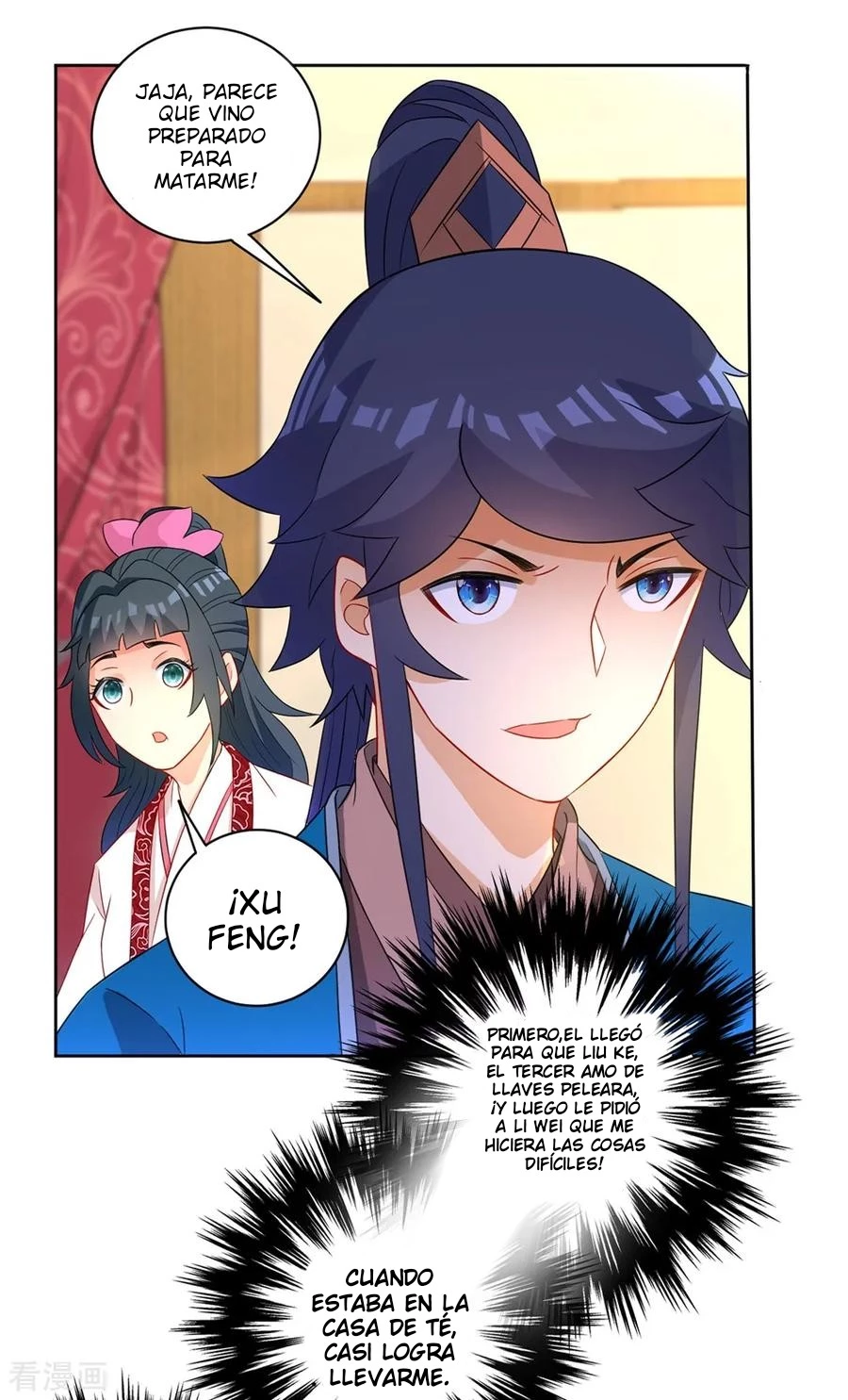 First Class Servant - Capítulo 42 - Página 18 - LectorTMOo